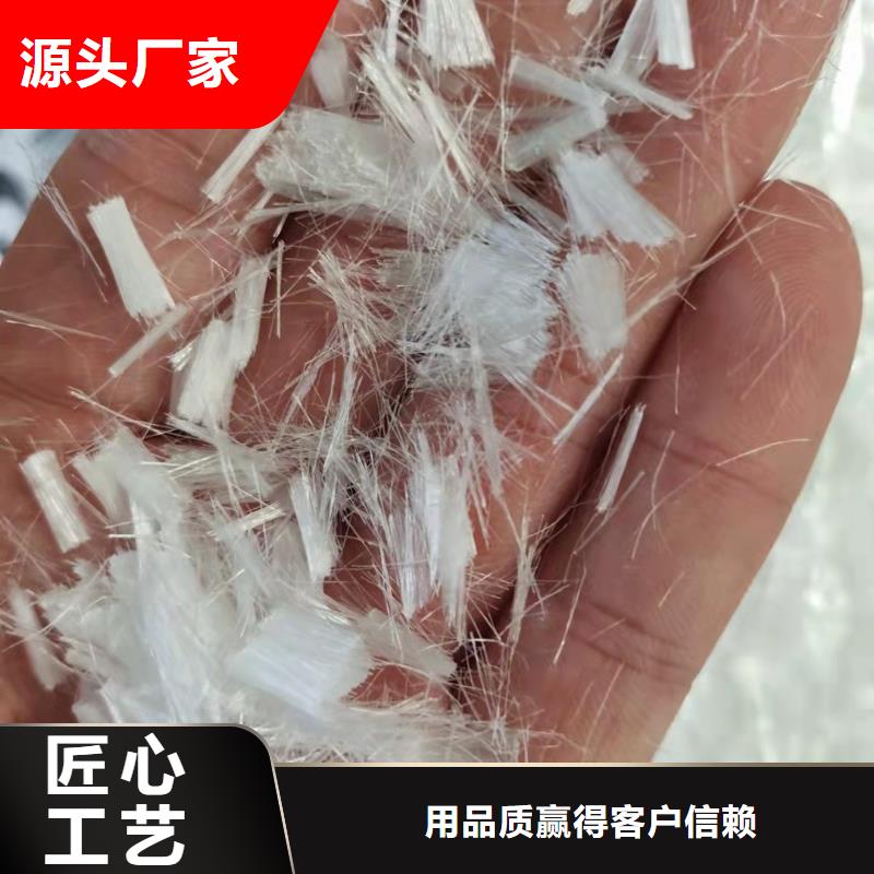 聚丙烯纤维-土工格栅专业完善售后