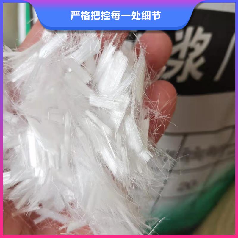 聚丙烯纤维-土工格栅专业完善售后