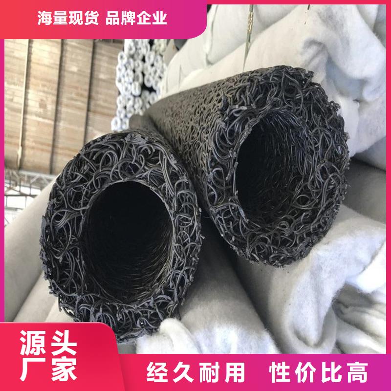 盲管生产厂家免费拿样厂家
