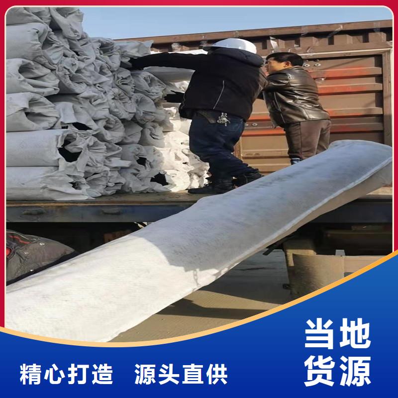 排水盲管pp杜拉纤维生产安装