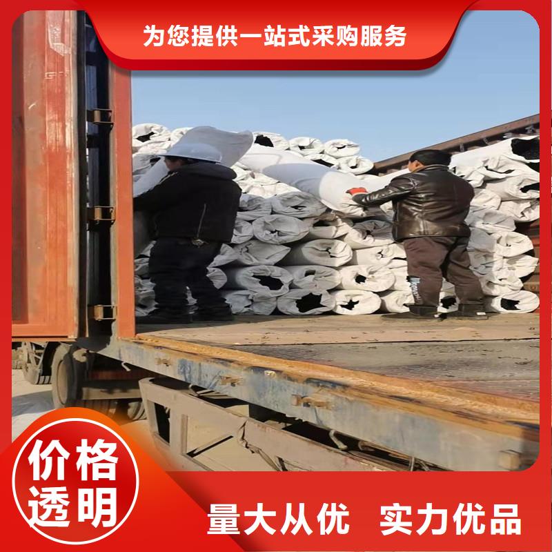 【排水盲管沥青木板加工定制】