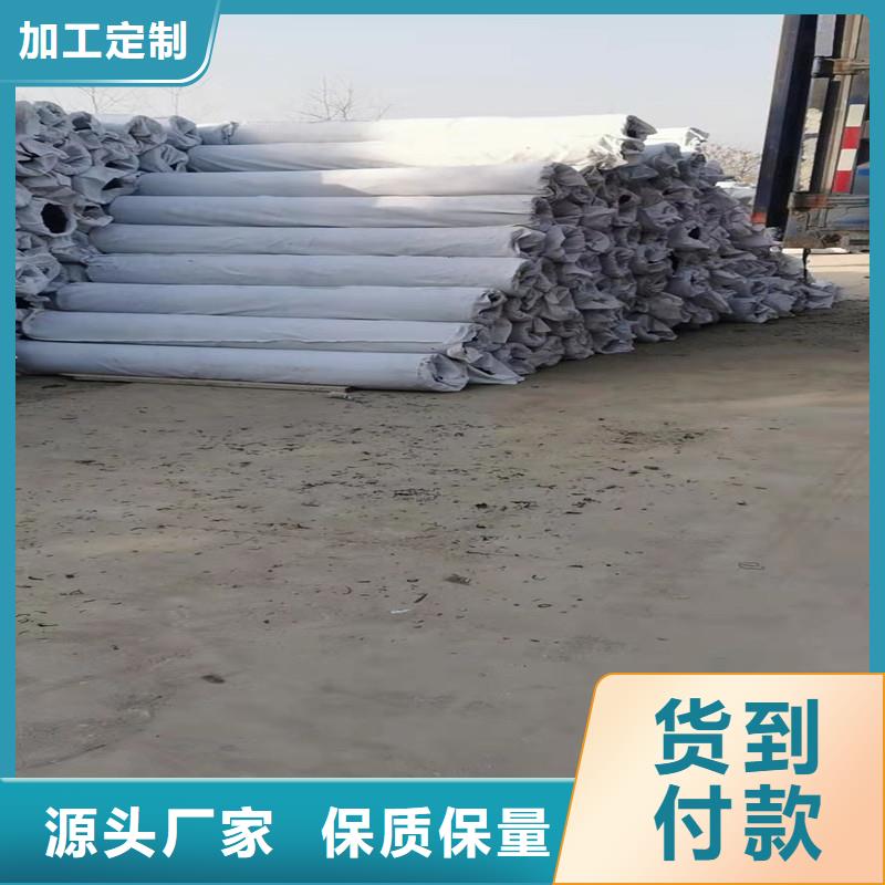 排水盲管钢纤维设计合理