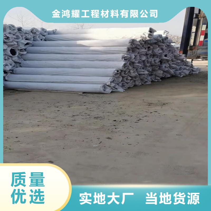【排水盲管】土工布量少也做