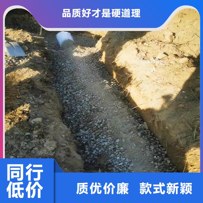排水盲管_止水铜片价格公道合理
