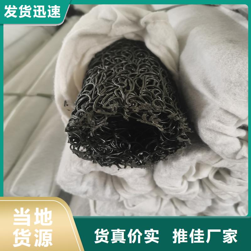 排水盲管沥青麻丝板满足多种行业需求
