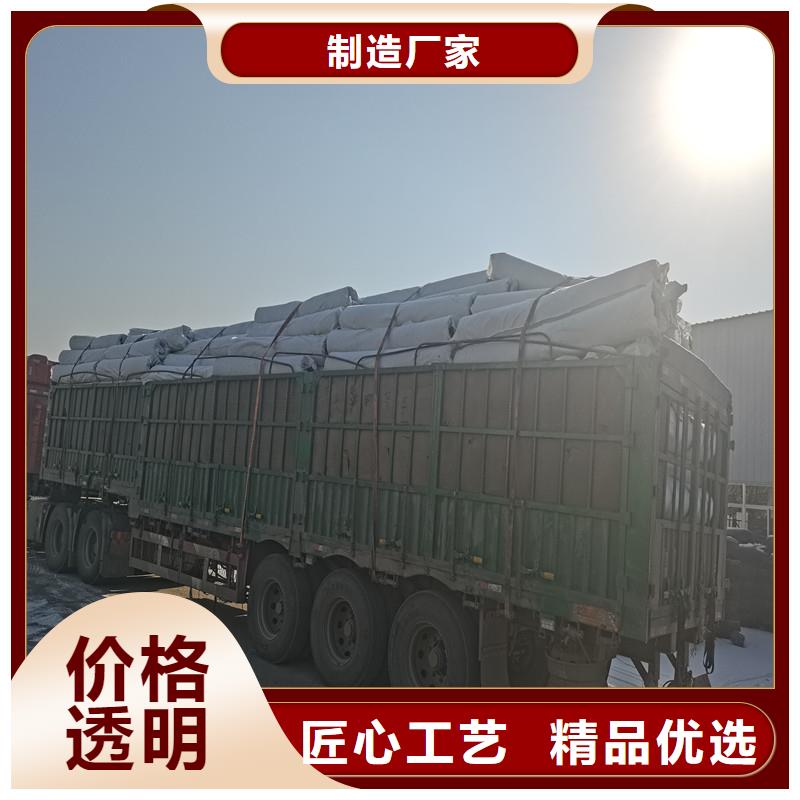 排水盲管聚丙烯腈纤维源头厂家来图定制