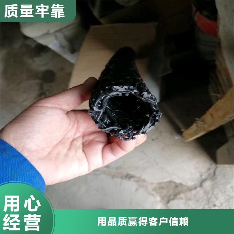 排水盲管聚乙烯醇纤维质检严格