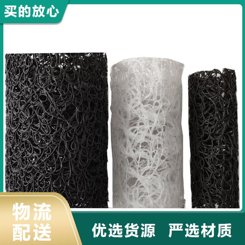 排水盲管现货报价价格