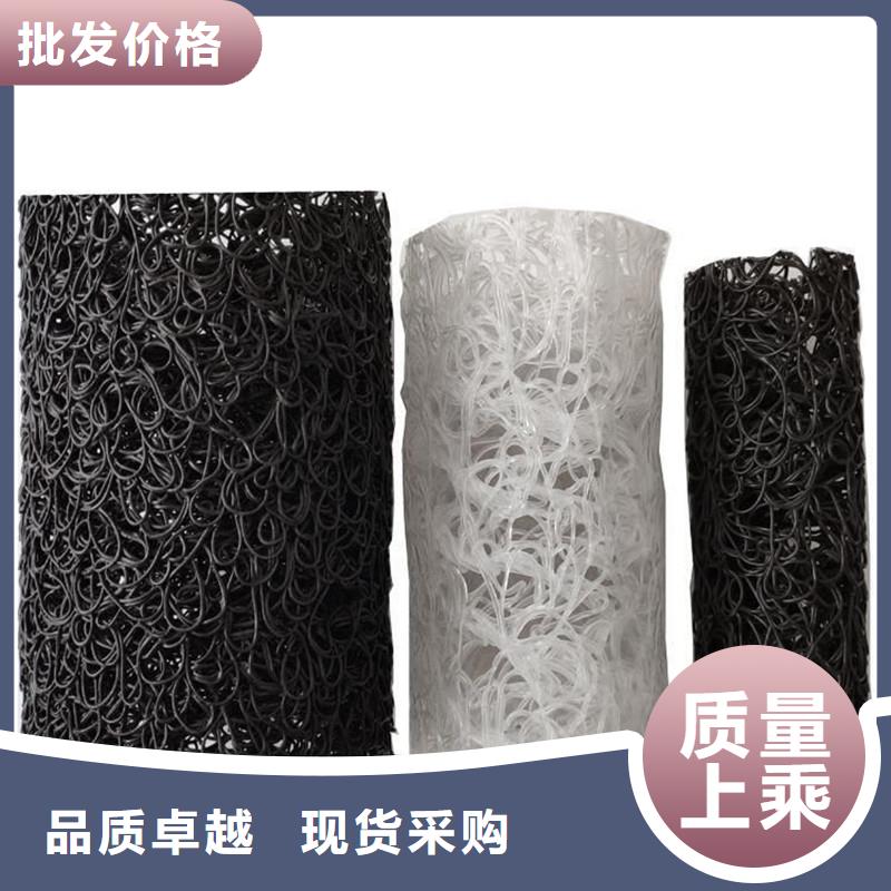 排水盲管_紫铜止水片出货快