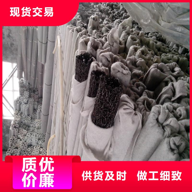 排水盲管_土工膜甄选好物