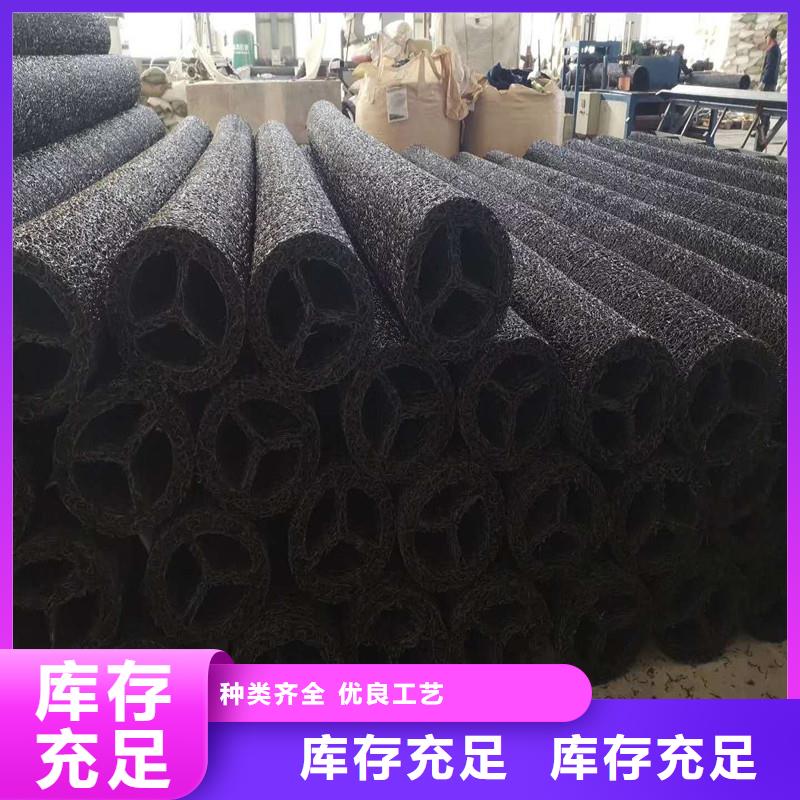 排水盲管螺旋形聚乙烯醇纤维严格把控质量
