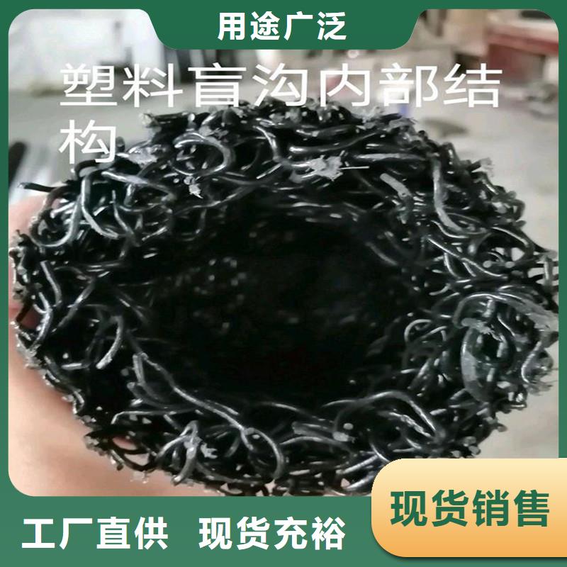 盲管规格型号价格行情厂家