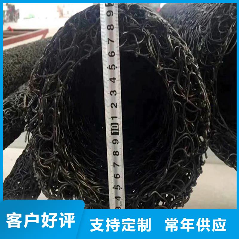 排水盲管现货报价价格