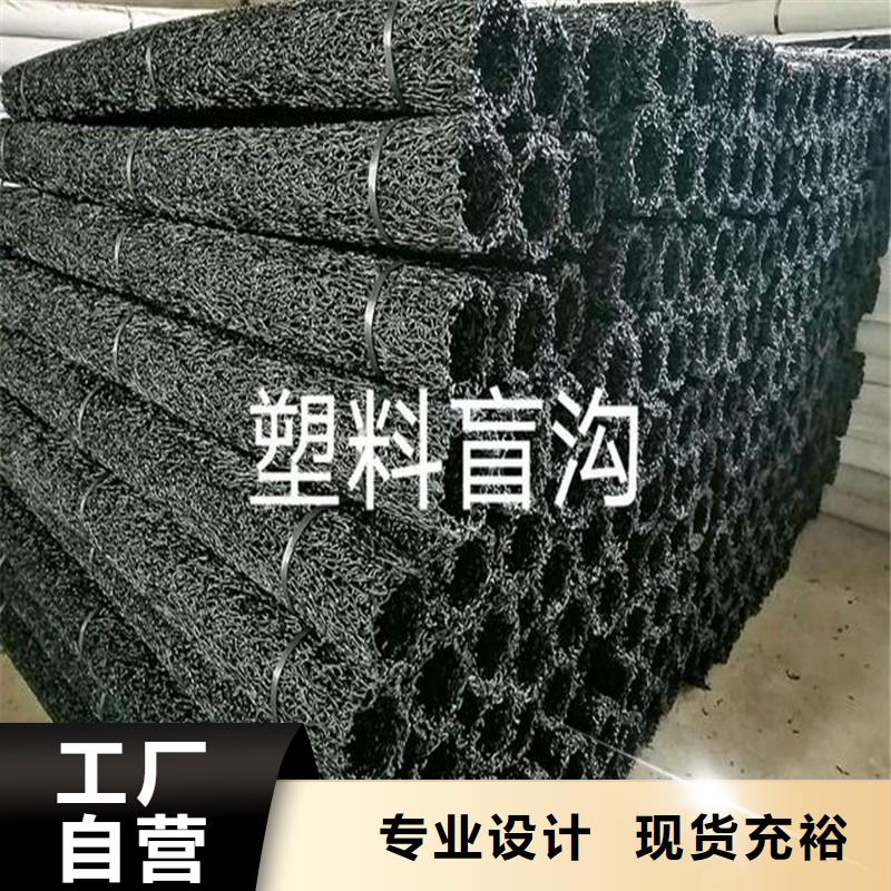 排水盲管_止水铜片价格公道合理
