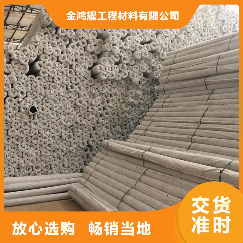 软式透水管价格实惠价格
