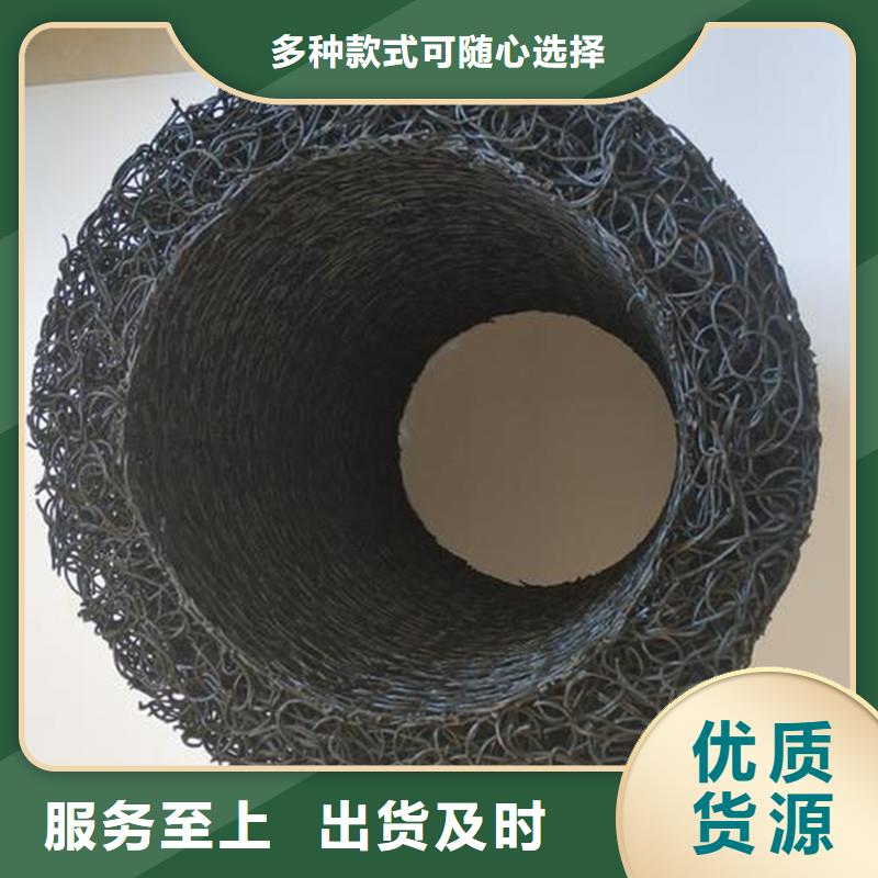 塑料盲管快速排水管加厚耐用环保材质来样定制厂家