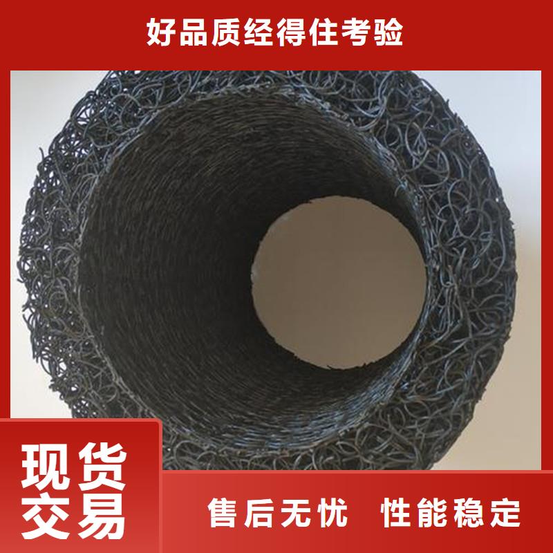 塑料盲管加强排水能力适应各种工程需求库存充足价格