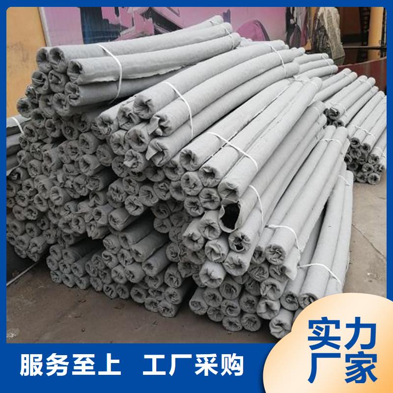 排水盲管-软式透水管按需定制