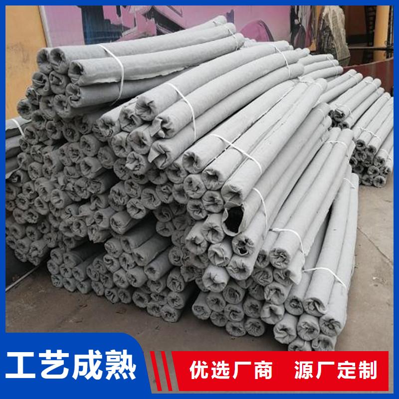 排水盲管_紫铜止水片出货快
