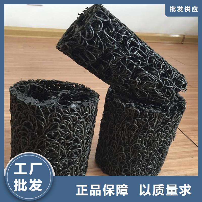 【排水盲管】土工布量少也做
