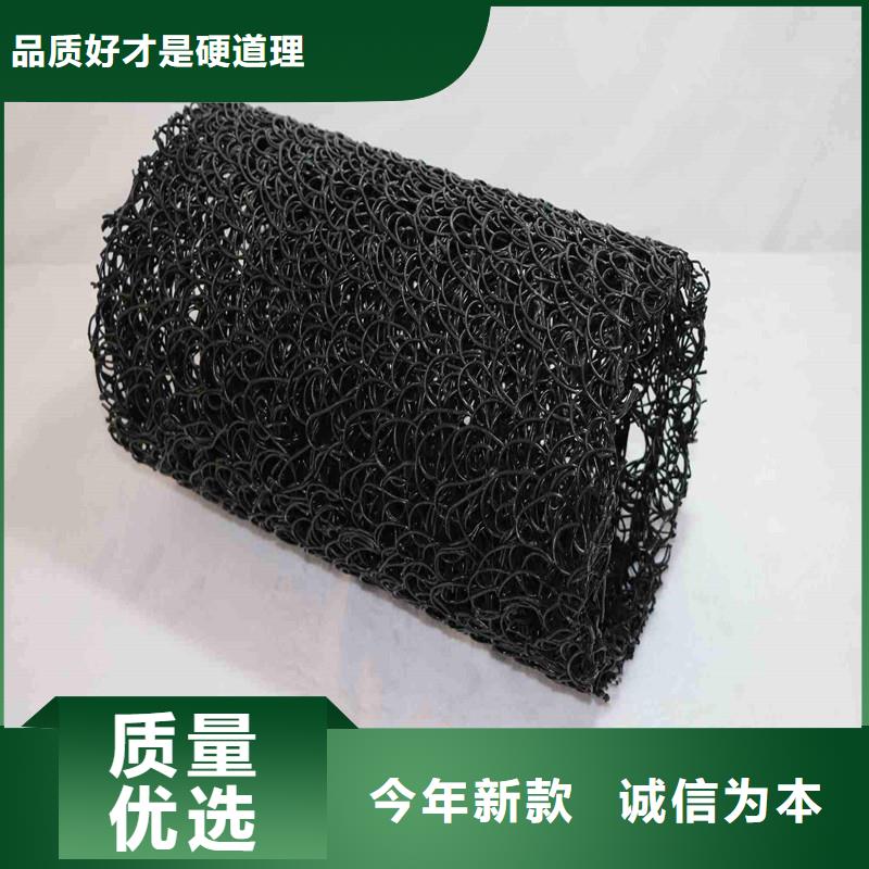 排水盲管螺旋形聚乙烯醇纤维严格把控质量
