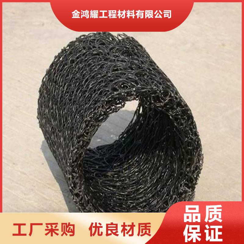 排水盲管_土工膜甄选好物