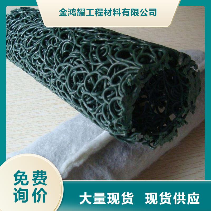 排水盲管渗水盲管质检严格