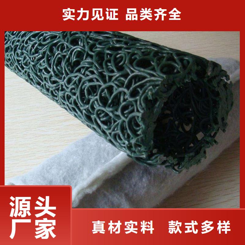 排水盲管【聚乙烯醇纤维】严谨工艺