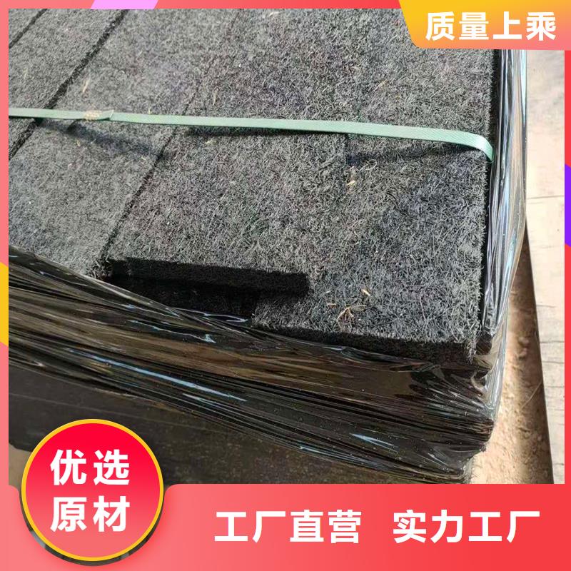 沥青木丝板,软式透水管品牌企业