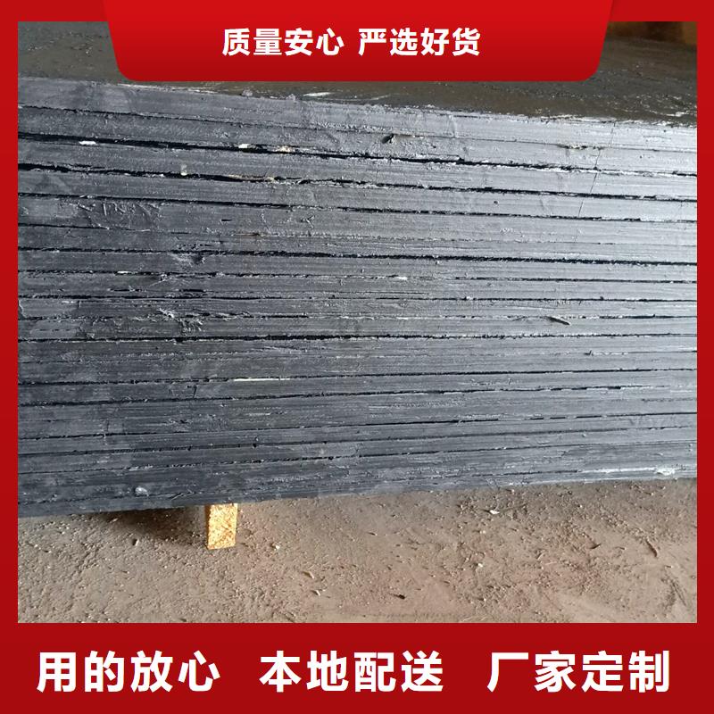 沥青木丝板现货直供厂家