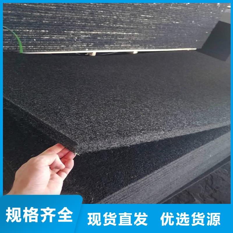 沥青木丝板-排水盲管为品质而生产