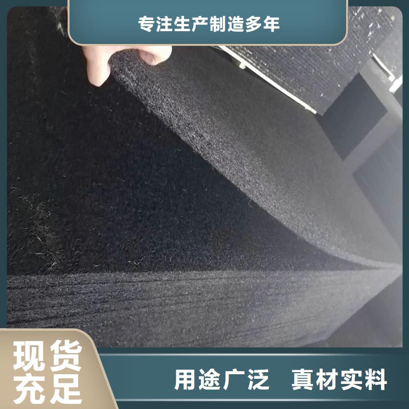 沥青木丝板-排水盲管为品质而生产