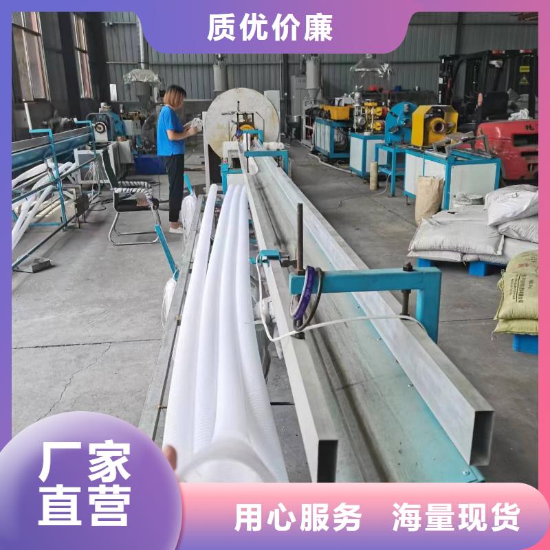 打孔波纹管土工格栅源头实体厂商
