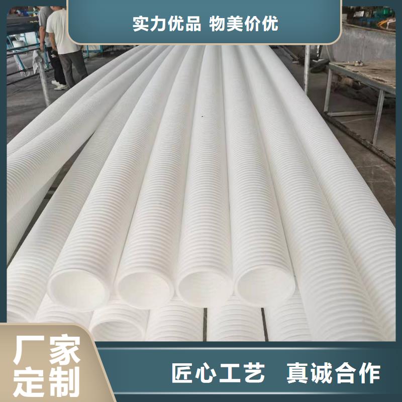 打孔波纹管止水铜片好产品放心购
