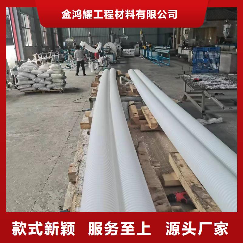 打孔波纹管_土工膜当地货源