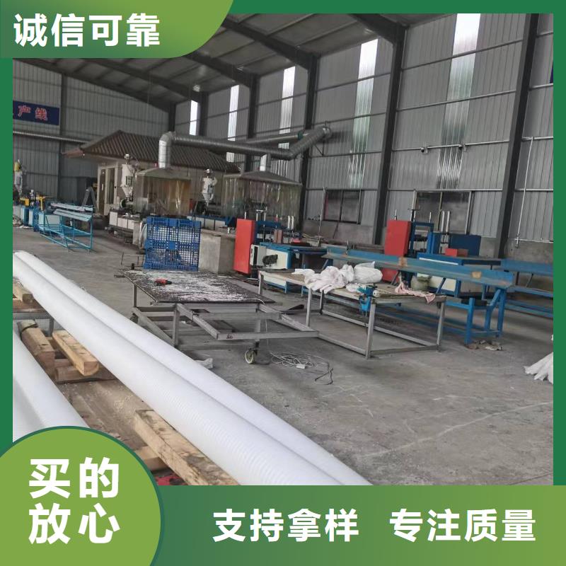 打孔波纹管止水铜片好产品放心购