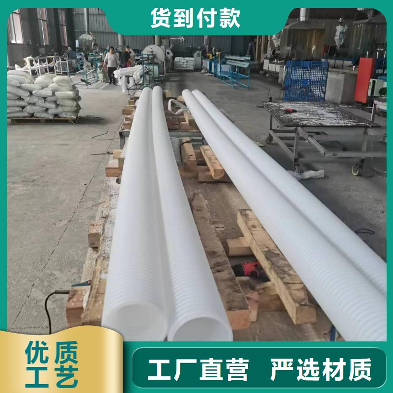 打孔波纹管止水铜片好产品放心购