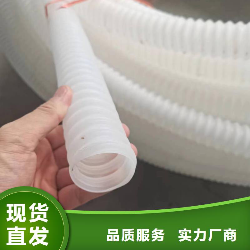 【打孔波纹管-土工格栅精工细致打造】