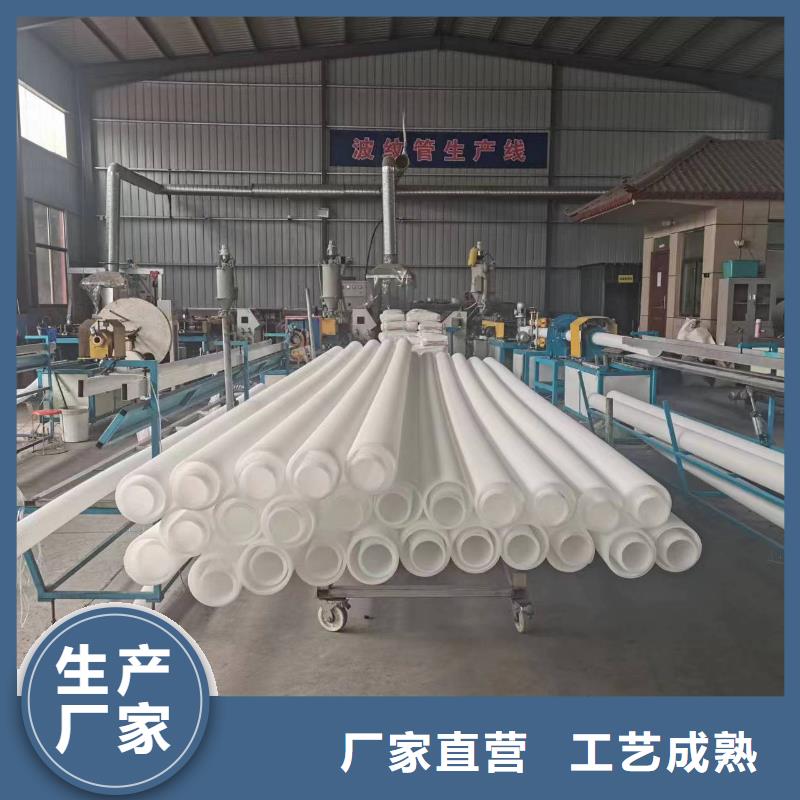打孔波纹管_聚乙烯醇纤维快速物流发货