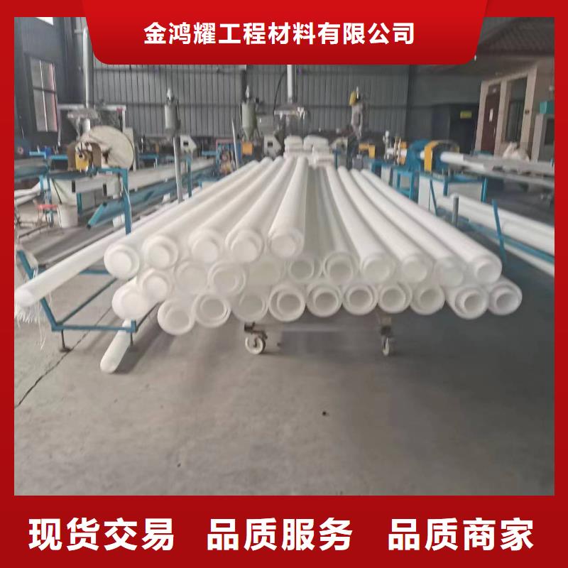 hdpe双壁打孔波纹管解决方案厂家