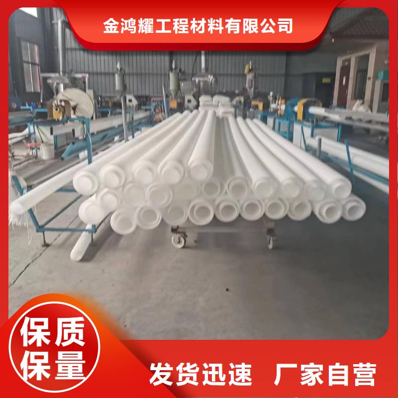 打孔波纹管价格供应厂家