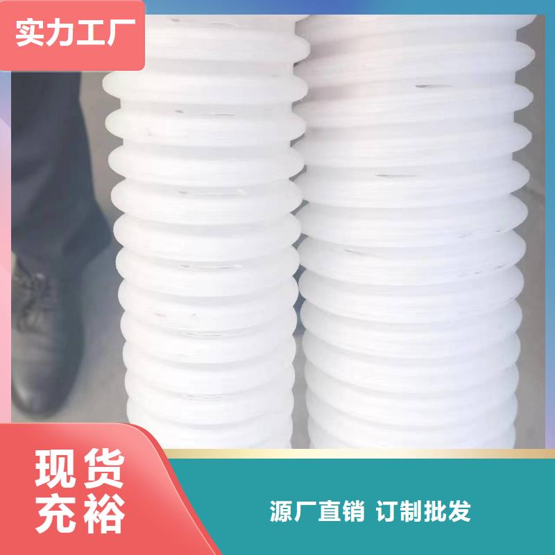 【打孔波纹管】水平止水铜片款式多样