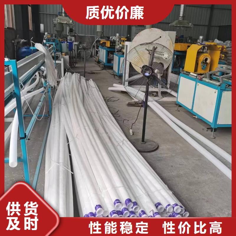 打孔波纹管单壁打孔波纹管符合标准