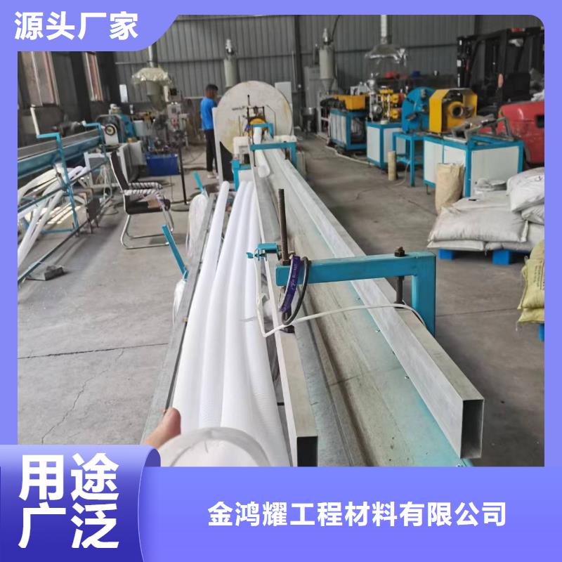 打孔波纹管排水盲管实力优品