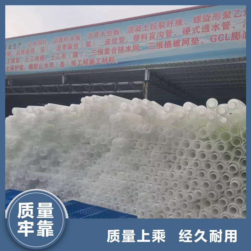 打孔波纹管紫铜止水片本地厂家值得信赖