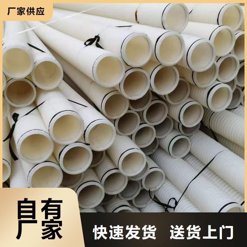 打孔波纹管【聚丙烯单丝纤维】多行业适用