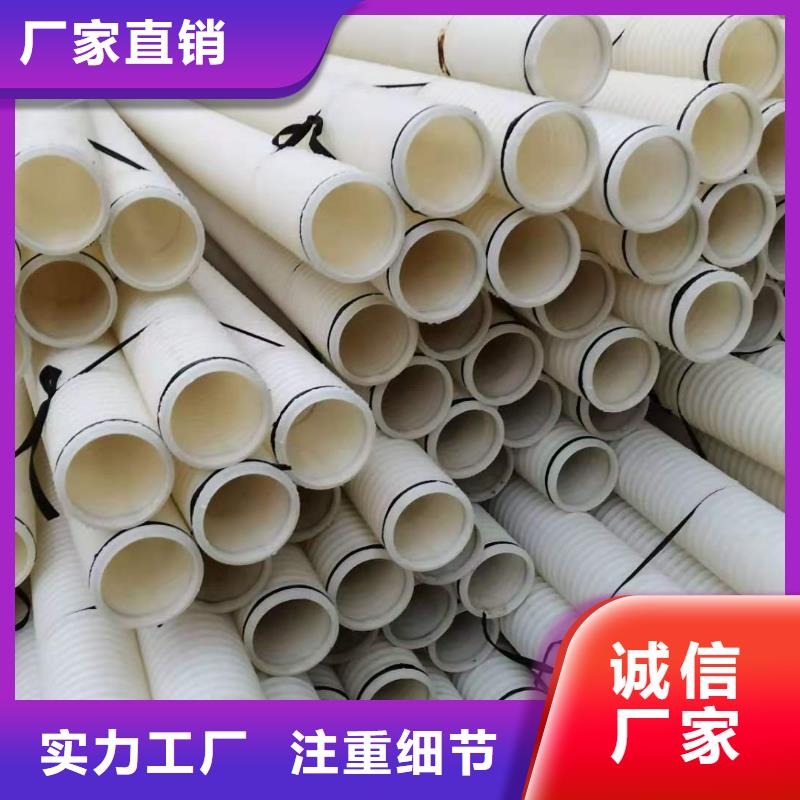 【打孔波纹管】-止水铜片真材实料诚信经营