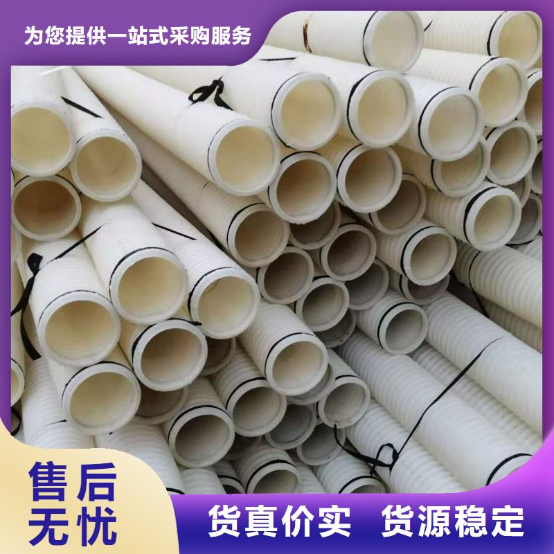 110波纹管图片源头好货价格