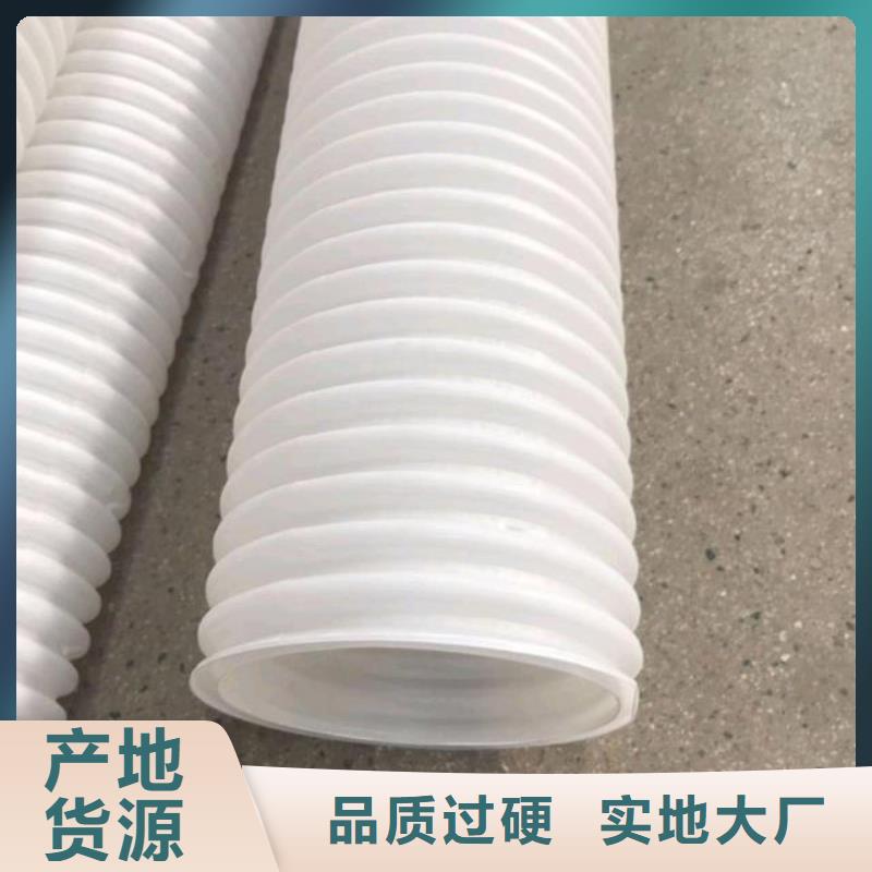 打孔波纹管-【紫铜止水片】多年厂家可靠
