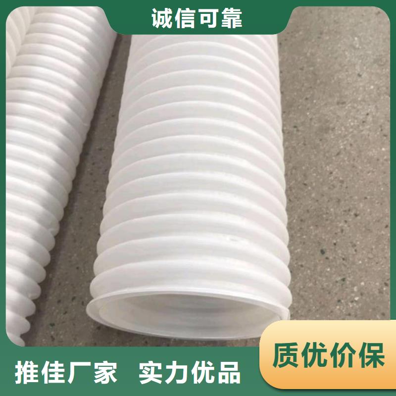 打孔波纹管止水铜片免费询价